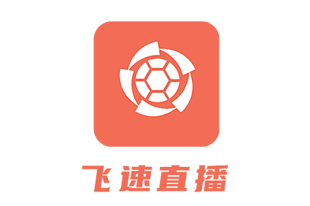 直播